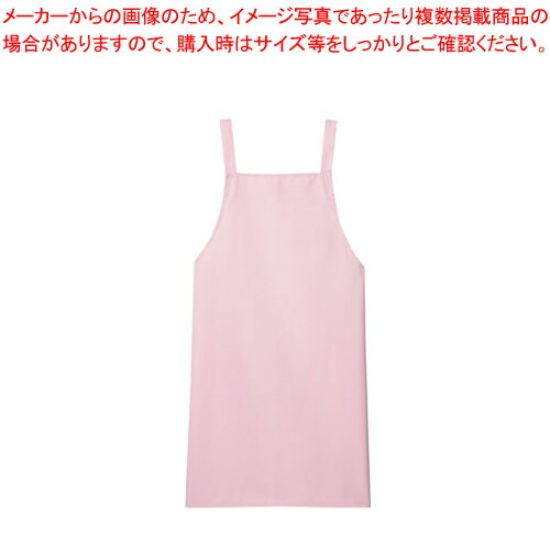エプロン EM-705 (ピンク) 【厨房用品 調理器具 料理道具 小物 作業 白衣 ユニホーム 厨房用品 調理器..