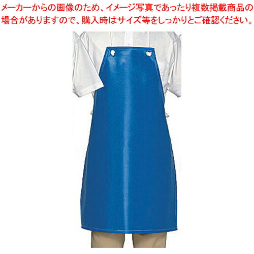 シャバルバ 6650レザーエプロン ブルー【厨房用品 調理器具 料理道具 小物 作業 白衣 ユニホーム 厨房..