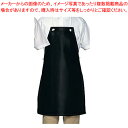 【まとめ買い10個セット品】シャバルバ 6650レザーエプロン コン【厨房館】