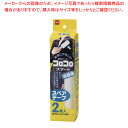 ニトムズ コロコロスマート スペア(2巻入)C2420【厨房館】(3)