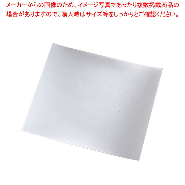 SA吸水シート(250枚入) M【調理シート お菓子作り】 【バレンタイン 手作り 調理シート 業務用】【厨房館】