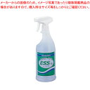 【まとめ買い10個セット品】アルベリーフレッシュESS-R 惣菜用 1L【 消毒液 消毒液 業務用】【厨房館】|詳細画像