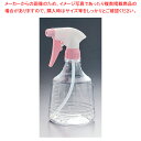 万能スプレー ザ・霧吹き #800CB 500cc