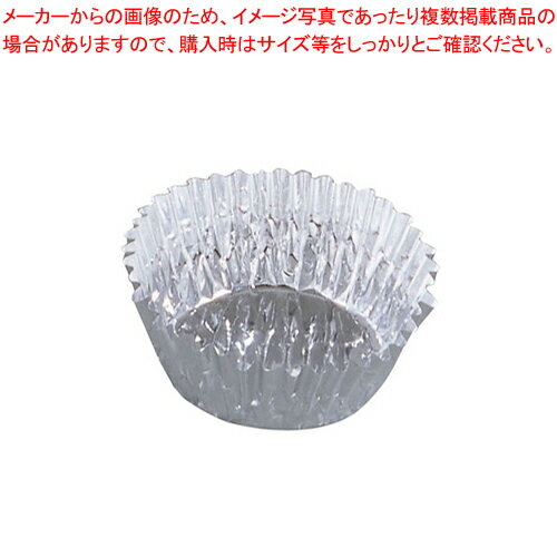 東洋アルミケース(500枚入) 8号浅【アルミホイルケース】 【バレンタイン 手作り アルミホイルケース 業務用】【厨房館】 東洋アルミケース(500枚入) 8号浅【アルミホイルケース】 【バレンタイン 手作り アルミホイルケース 業務用】【厨房館】