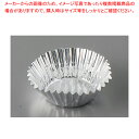 合紙ナシ アルミケース 8号浅 8A(500枚入)【厨房用品 調理器具 料理道具 小物】 【バレンタイン 手作り 厨房用品 調理器具 料理道具 小物 作業 業務用】【厨房館】(3)