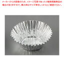 合紙ナシ アルミケース 8号深 8F(500枚入)【厨房用品 調理器具 料理道具 小物】 【バレンタイン 手作り 厨房用品 調理器具 料理道具 小物 作業 業務用】【厨房館】