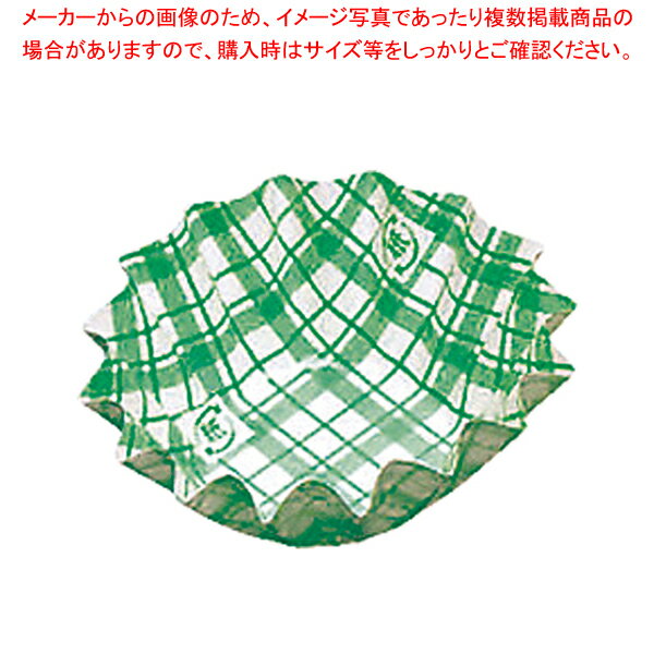 【まとめ買い10個セット品】紙カップ ココケース 丸型(500枚入) 6号深 緑【人気 業務用】【厨房館】