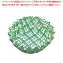 【まとめ買い10個セット品】紙カップ ココケース 丸型(500枚入) 9号深 緑【人気 業務用】【厨房館】(3)