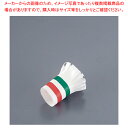 チャップ花(100本入) イタリア TI26【人気 業務用 販売 楽天 通販】【厨房館】