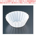 【まとめ買い10個セット品】 フードケース 彩 白(500枚入) M33-581 6F【使い捨て容器】 【バレンタイン 手作り】【厨房館】(3)