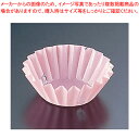 【まとめ買い10個セット品】 フードケース 彩 桃(500枚入) M33-589 7F【使い捨て容器】 【バレンタイン 手作り】【厨房館】