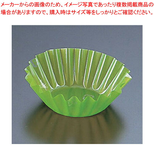 【まとめ買い10個セット品】 フードケース 彩 緑(500枚入) M33-596 7F【使い捨て容器】 【バレンタイン 手作り】【厨房館】