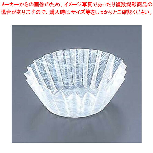 【まとめ買い10個セット品】 フードケース 雲龍 白(500枚入) M33-636 5F【使い捨て容器】 【バレンタイン 手作り】【厨房館】