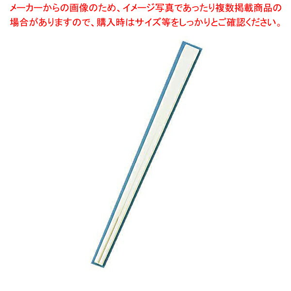 商品の仕様●サイズ：全長(mm)205●※御注文の際は、ケース単位でお願いします。※商品画像はイメージです。複数掲載写真も、商品は単品販売です。予めご了承下さい。※商品の外観写真は、製造時期により、実物とは細部が異なる場合がございます。予めご了承下さい。※色違い、寸法違いなども商品画像には含まれている事がございますが、全て別売です。ご購入の際は、必ず商品名及び商品の仕様内容をご確認下さい。※原則弊社では、お客様都合（※色違い、寸法違い、イメージ違い等）での返品交換はお断りしております。ご注文の際は、予めご了承下さい。【end-9-1569】厨房機器・調理道具など飲食店開業時の一括購入なら厨房卸問屋 名調にお任せください！厨房卸問屋 名調では業務用・店舗用の厨房器材をはじめ、飲食店や施設、、ランキング入賞の人気アイテム、イベント等で使われる定番アイテムをいつも格安・激安価格で販売しています。飲食店経営者様・施工業者様、資材・設備調達に、是非とも厨房卸問屋 名調をご用命くださいませ。こちらの商品ページは通常価格の商品を販売しているTKGカタログ掲載品販売ページです。