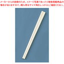 【まとめ買い10個セット品】割箸 アスペン元禄 16.5cm (1ケース5000膳入)【 お弁当 割りばし 】 【 バレンタイン 手作り 割箸 業務用】【厨房館...