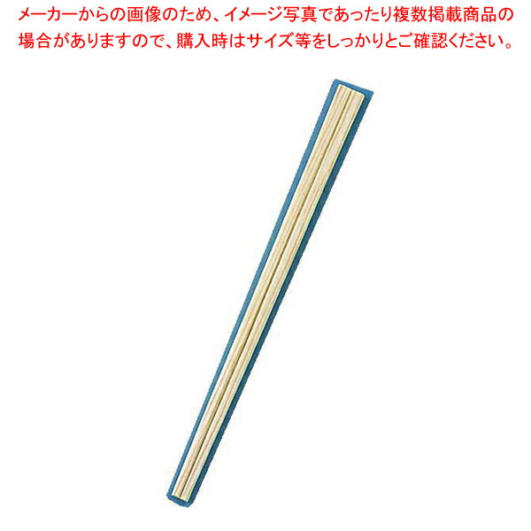 【まとめ買い10個セット品】割箸 桧元禄 21cm (1ケース5000膳入)【 お弁当 割りばし 】 【 バレンタイン 手作り 割箸 業務用】【厨房館】