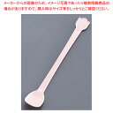 使い捨てマドラースプーン(500本入) ピンク 袋入【調理器具 厨房用品 厨房機器 プロ 愛用 販売 なら 名調】【厨房館】(3)
