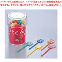 チビッコピックス(25本入)【料理演出用品 装飾用品 和食 懐石 業務用】【厨房館】