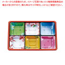 夢彩ごぜん(50枚入)TSR-BOX 90-60 中仕切6 柄付【厨房館】