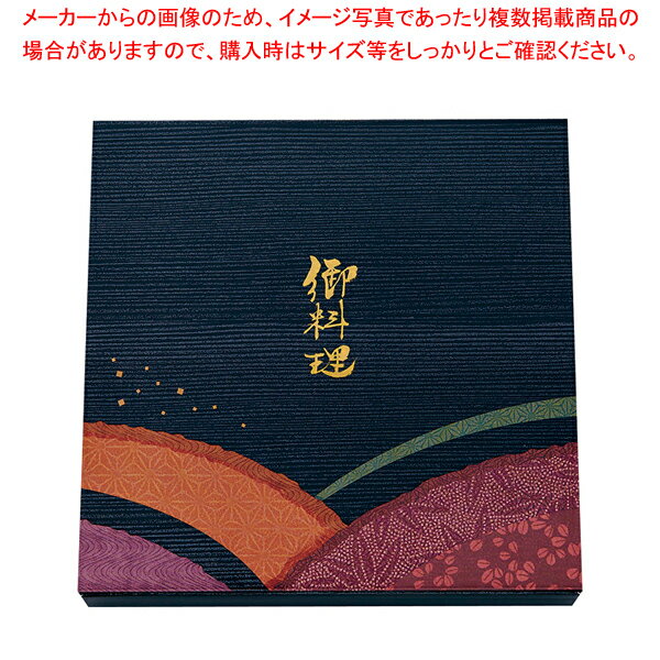 夢彩ごぜん(50枚入)TSR-BOX 80-80 ボックス 新和【人気 業務用 販売 楽天 通販】【厨房館】