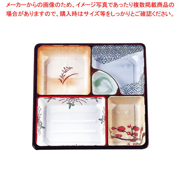 夢彩ごぜん(50枚入)TSR-BOX 80-80 中仕切I 柄付【調理器具 厨房用品 厨房機器 プロ 愛用 販売 なら 名..