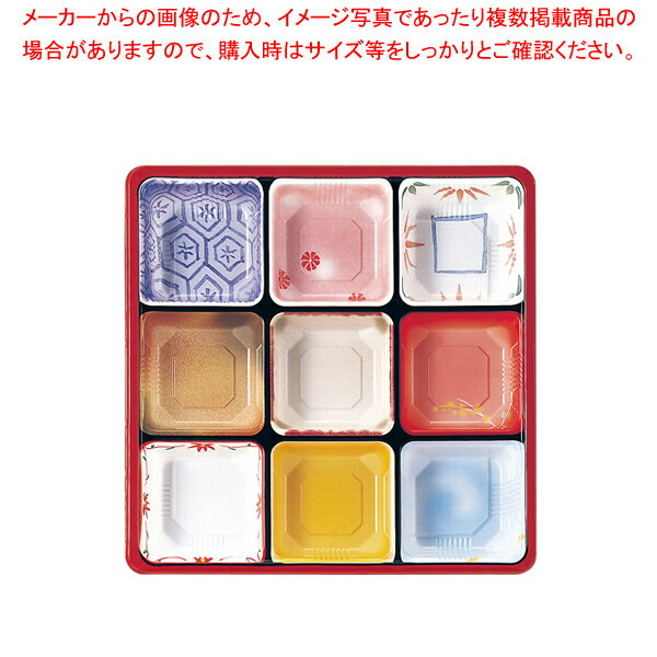 夢彩ごぜん(50枚入)TSR-BOX 80-80 中仕切II 柄付【調理器具 厨房用品 厨房機器 プロ 愛用 販売 なら 名..