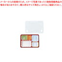 夢彩ごぜん TSR-70-55II 柄付/透明(50セット)【業務用 お弁当箱 可愛い ランチボックス 人気 お弁当箱 ランチボックス おしゃれな弁当箱 運動会 お弁当箱】 【バレンタイン 手作り】【厨房館】