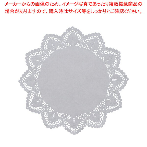 【まとめ買い10個セット品】ドイリー 丸型レースペーパー (100枚入) 13号【人気 おすすめ 業務用 販売 楽天 通販】【厨房館】