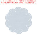 レースペーパー丸型(500枚入) 9号【レースペーパー お菓子作り】 【バレンタイン 手作り レースペーパー 業務用】【厨房館】
