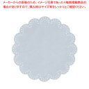 レースペーパー丸型(300枚入) 14号【レースペーパー お菓子作り】 【バレンタイン 手作り レースペーパー 業務用】【厨房館】