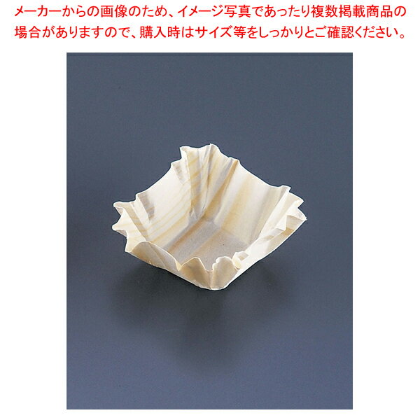 松経木ケース(150枚入) 角小【調理器具 厨房用品 厨房機器 プロ 愛用 販売 なら 名調】【厨房館】