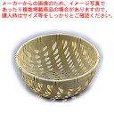 【まとめ買い10個セット品】竹ざる風 プラザル(10個入) 5815 105グリーン【プラスチック 丸ザル プラスチックざる 10.5cm 丸ザル ざる 業務用...