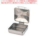 ロイヤル角チェーフィング フードパン無 STカバー式2/3 J302G【人気 業務用 販売 楽天 通販】【厨房館】