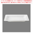 メラミン 角型フードパン 1/1 TKO-253W【人気 業務用 販売 楽天 通販】【厨房館】