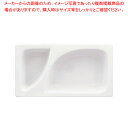 【まとめ買い10個セット品】ラック ガストロノームパン 仕切付 1/3【厨房館】