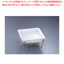 【まとめ買い10個セット品】ヴァンセンヌチェーフィング Sバルド仕様 2/3サイズ【 チェーフィングディッシュ バイキング 皿 陶器 サラダバー フードバー チ...