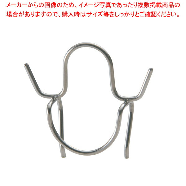 18-8サーバーホルダー 玉なし【人気 業務用 販売 楽天 通販】【厨房館】