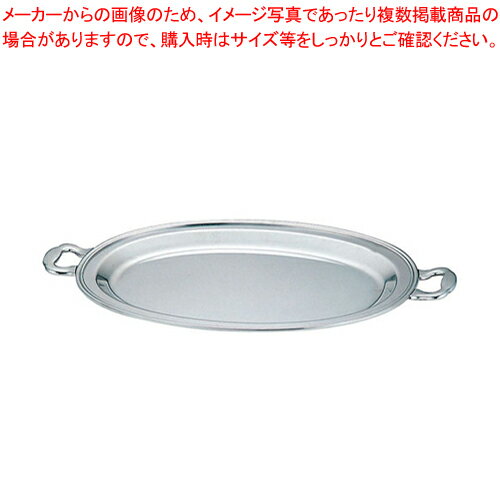 UK18-8バロン小判チェーフィング用 フードパン浅型 151/2インチ【チェーフィングディッシュ バイキング 皿 ホテルパン ステンレス チェーフィングディッシュ 皿 ホテルパン ステンレス 業務用】【厨房館】