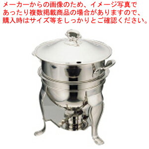 UK18-8スープウォーマー 8l【スープウ