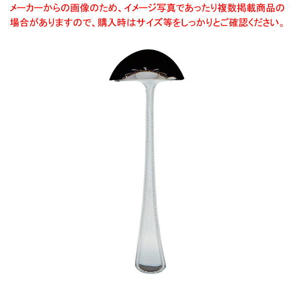 SA18-12リゾン スープレードル(小) 50cc【スープレードル スープウォーマー用品 チェーフィング スープレードル スープウォーマー用品 チェーフィング 業務用 厨房用品】【厨房館】