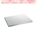 【まとめ買い10個セット品】タイジ プレートヒーター PH-640(GW)【厨房館】