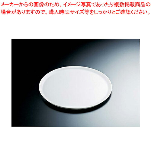 【まとめ買い10個セット品】丸ケーキプレート D-164 12インチ【人気 おすすめ 業務用 販売 楽天 通販】【厨房館】