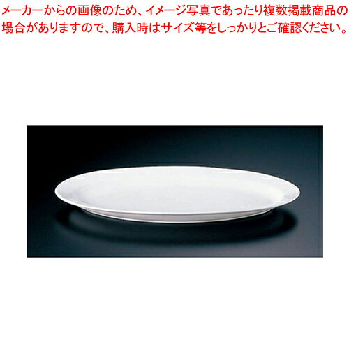 ̳ѿ˼ΰŹ˼ۤ㤨֥ǥӥ Хץ졼 GB1233 (LGRANDE BIANCAڥǥӥ󥫡 ο GRANDE BIANCAʥǥӥ󥫡 ο ̳ѡۡڿ˼ۡۡפβǤʤ3,440ߤˤʤޤ