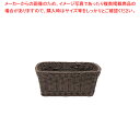 シナリオ 樹脂バスケット 31 ブラウン 9377906【厨房館】