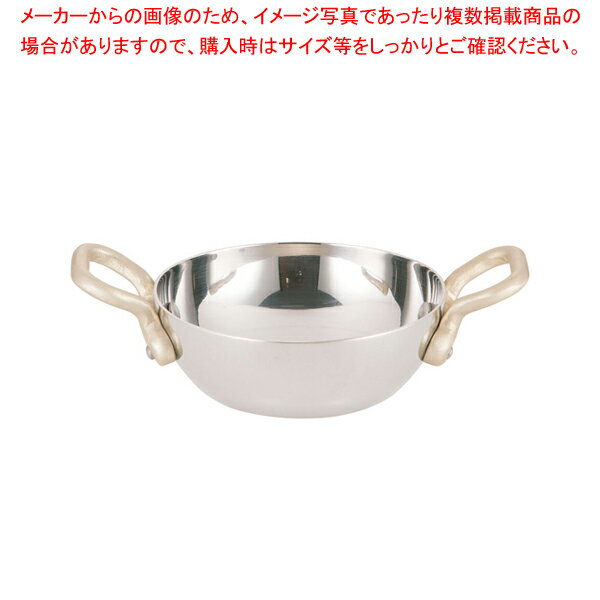 UK18-8プチキャセロール鍋 8cm【厨房用品 調理器具 料理道具 小物 作業 厨房用品 調理器具 料理道具 小..