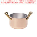 【まとめ買い10個セット品】セルヴィン・ターヴォラ アルミコッパー キャセロール11cm【人気 おすすめ 業務用 販売 楽天 通販】【厨房館】