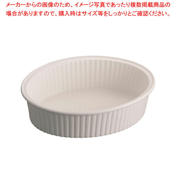 【まとめ買い10個セット品】遠藤商事 / TKG アミューズメント オーブンウエア オーバル BA2404-1【厨房館】
