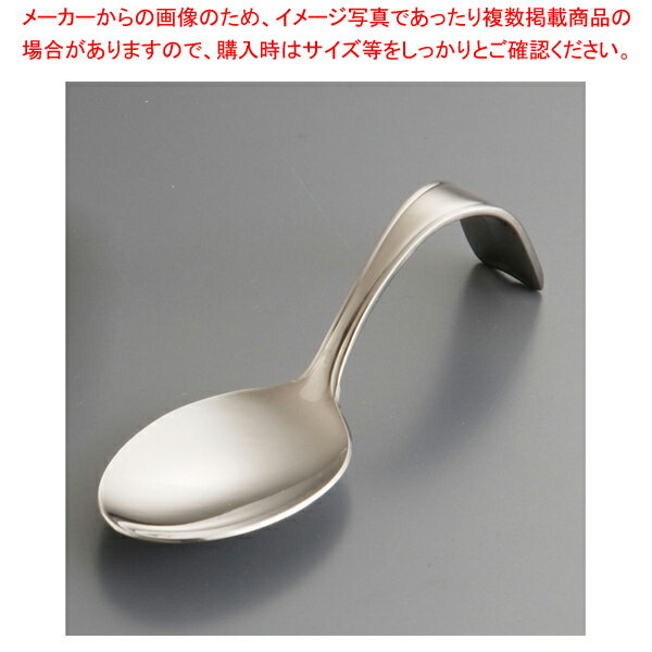 スタッキング アミューズメントスプーン 大【厨房館】