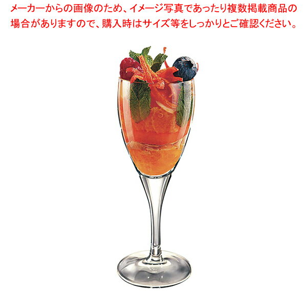 【まとめ買い10個セット品】アミューズ・ブッシュ フィオール 1.29080(6ヶ入)【厨房用品 調理器具 料理道具 小物 作業 厨房用品 調理器具 料理道具 小物 作業 業務用】【厨房館】