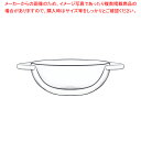 ダブルウォールフード&デザイン(2ヶ入) ウォック 11863/01【人気 業務用 販売 楽天 通販】【厨房館】